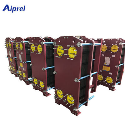 3.0MPa Economizer Plate Heat Exchanger For Refrigeration Chemical Industry