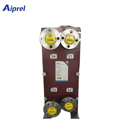 3.0MPa Economizer Plate Heat Exchanger For Refrigeration Chemical Industry